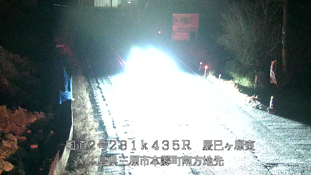 2025年12月20日05時