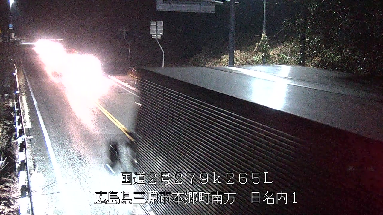 2025年12月20日06時