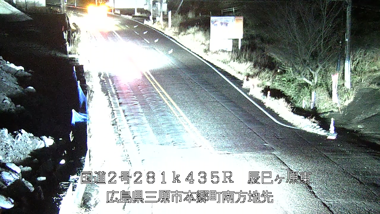 2025年12月20日06時