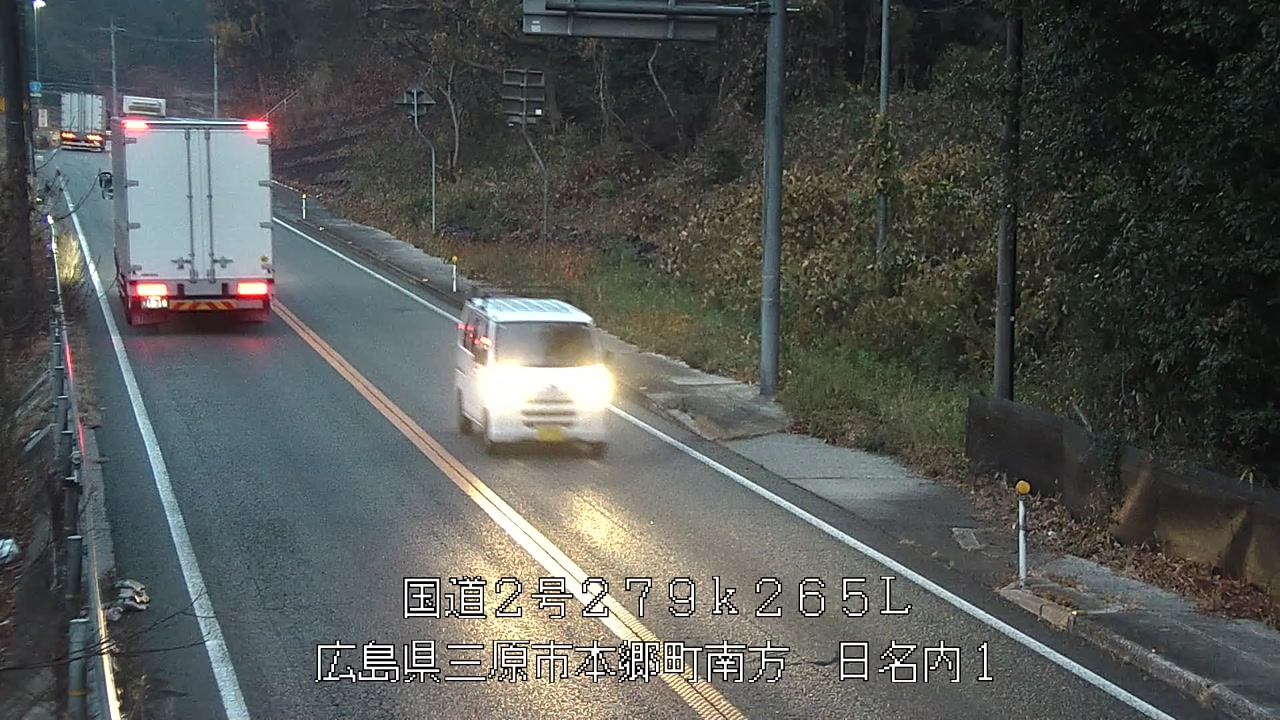 2025年12月20日07時