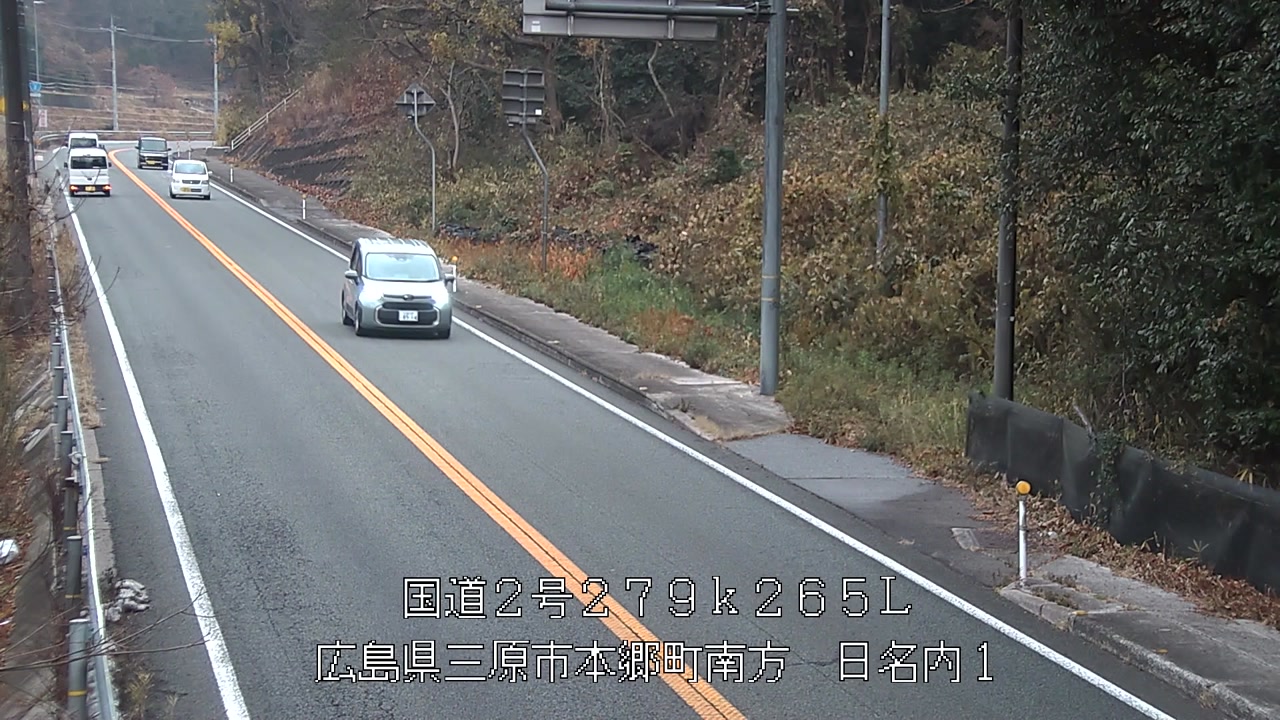 2025年12月20日08時