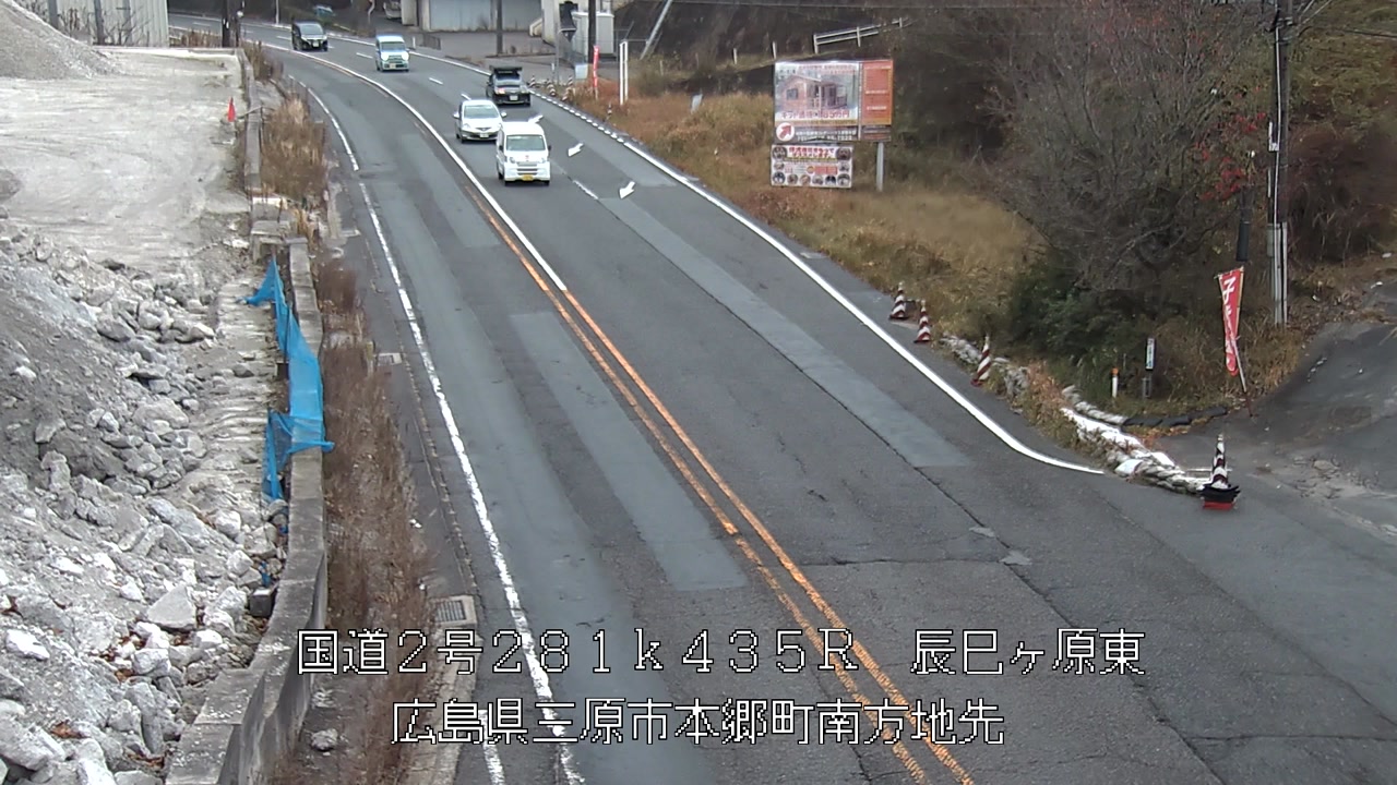 2025年12月20日09時