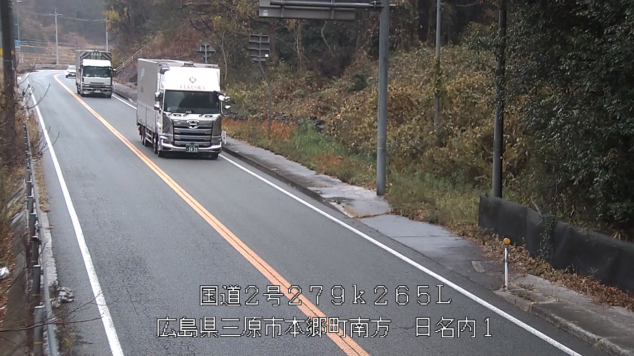 2025年12月20日10時