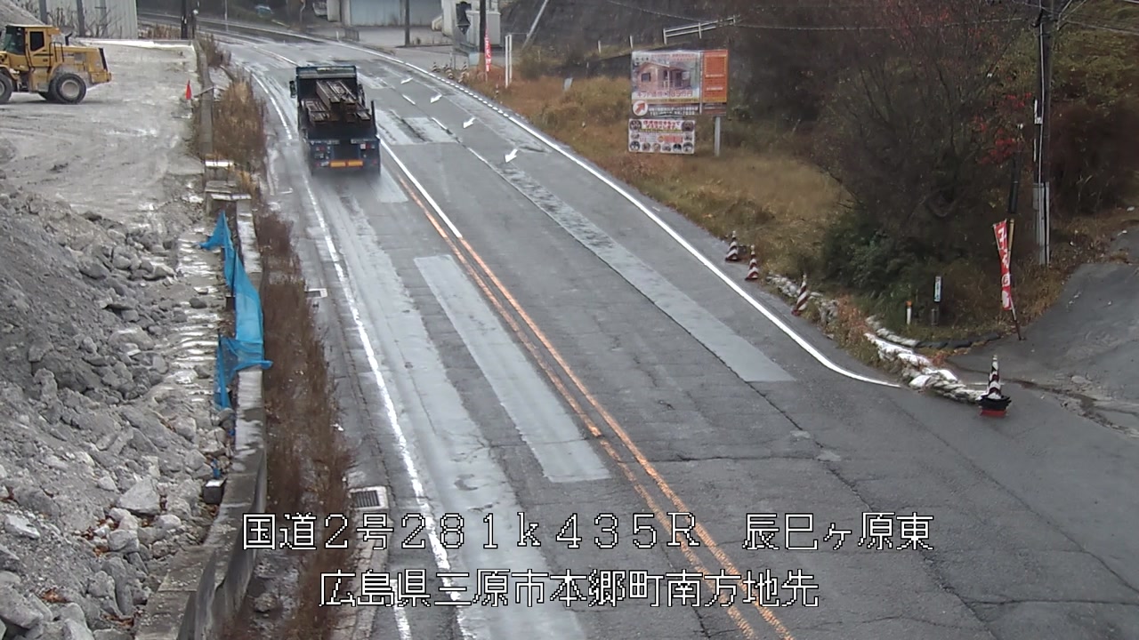 2025年12月20日10時