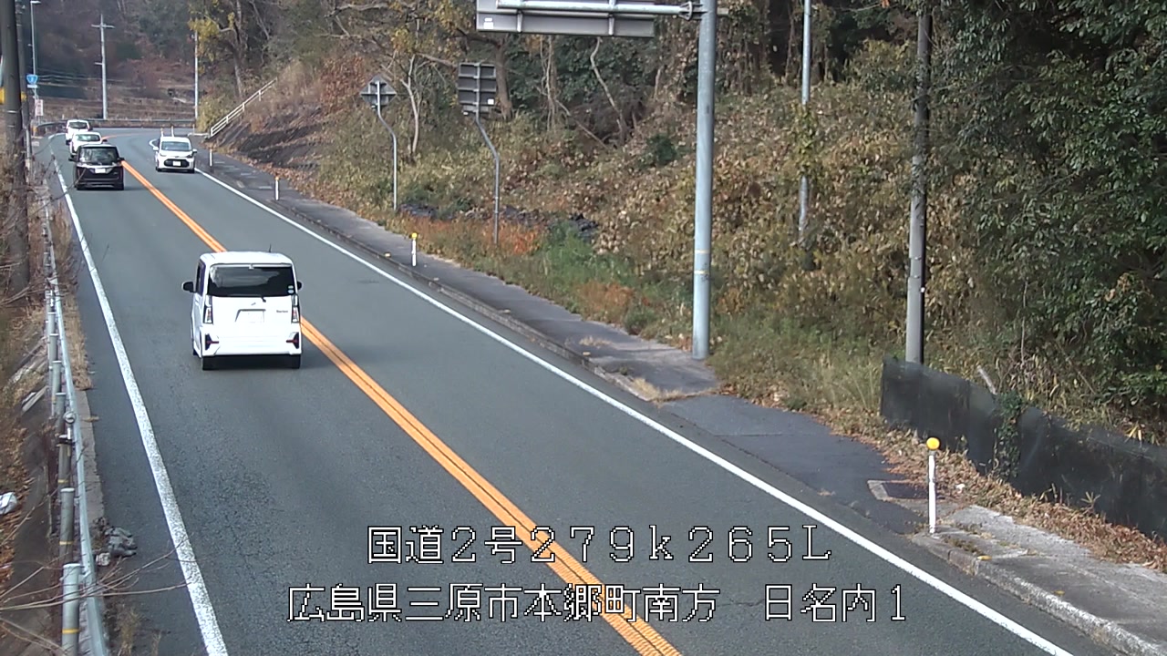 2025年12月20日12時