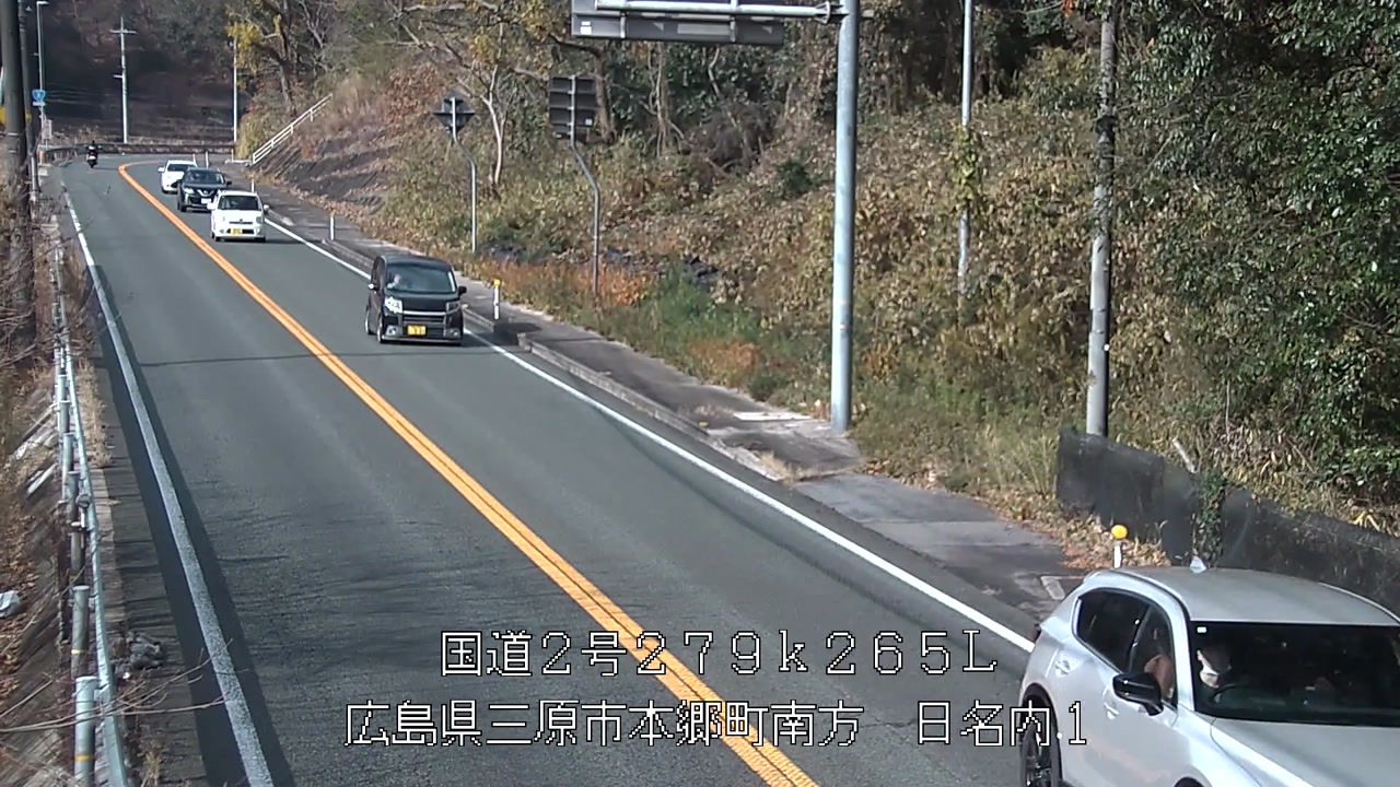 2025年12月20日13時