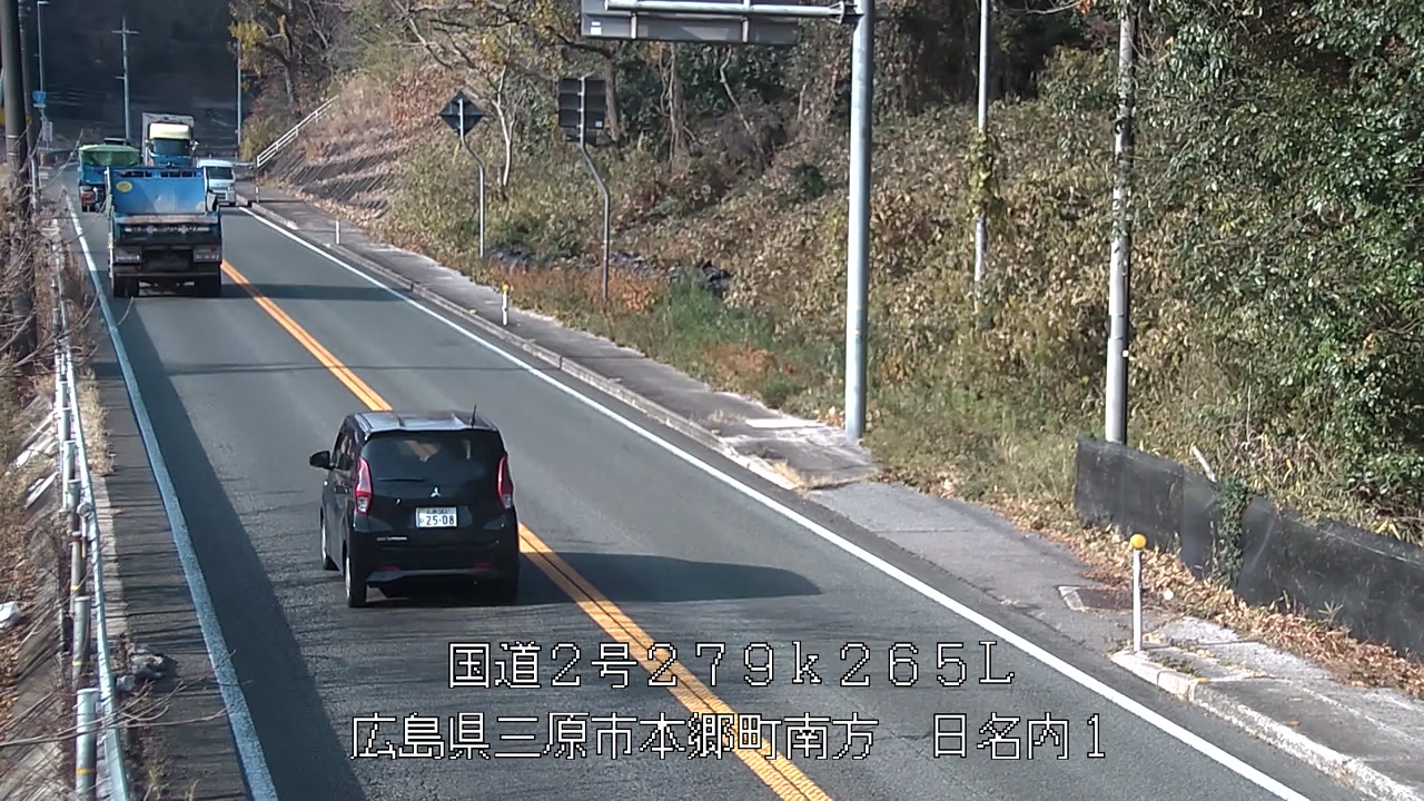 2025年12月20日14時