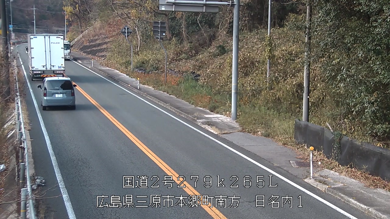 2025年12月20日15時