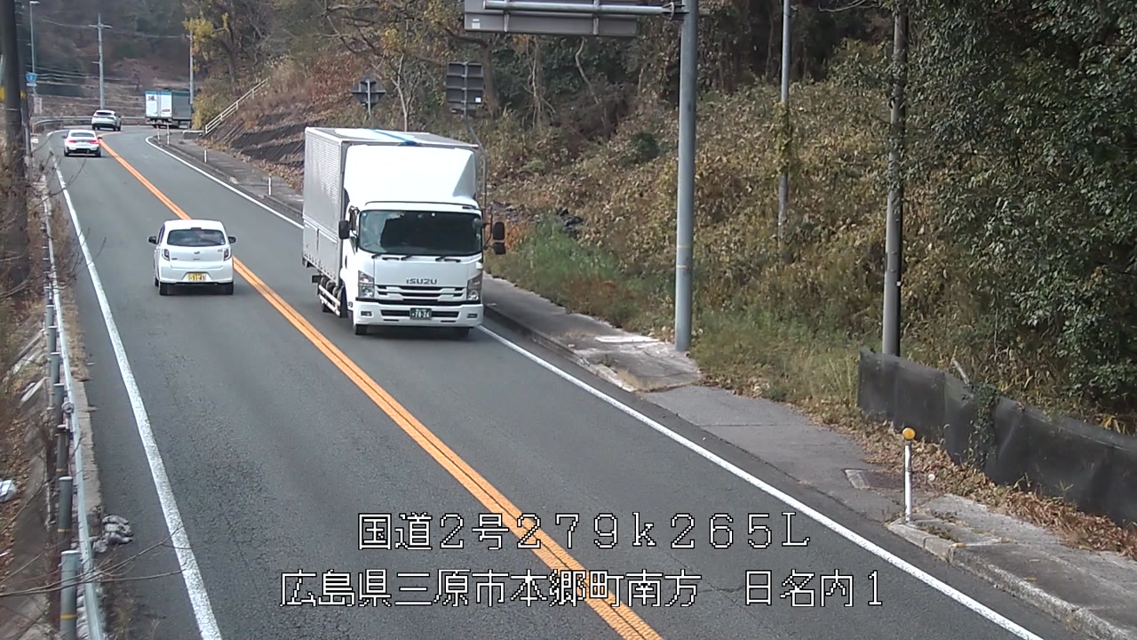 2025年12月20日16時