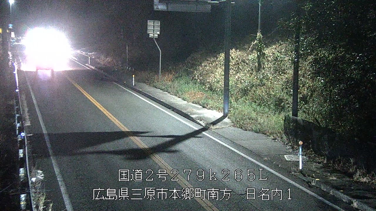 2025年12月20日18時