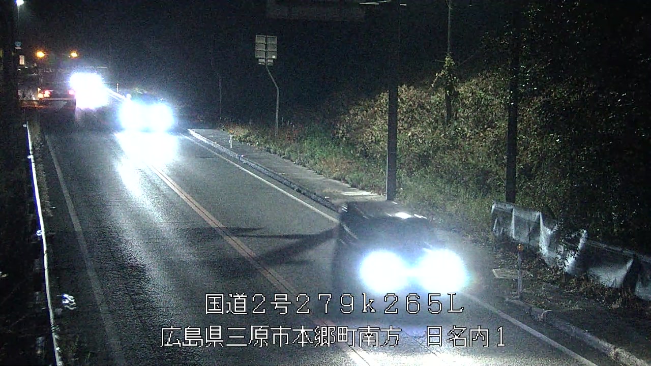 2025年12月20日19時