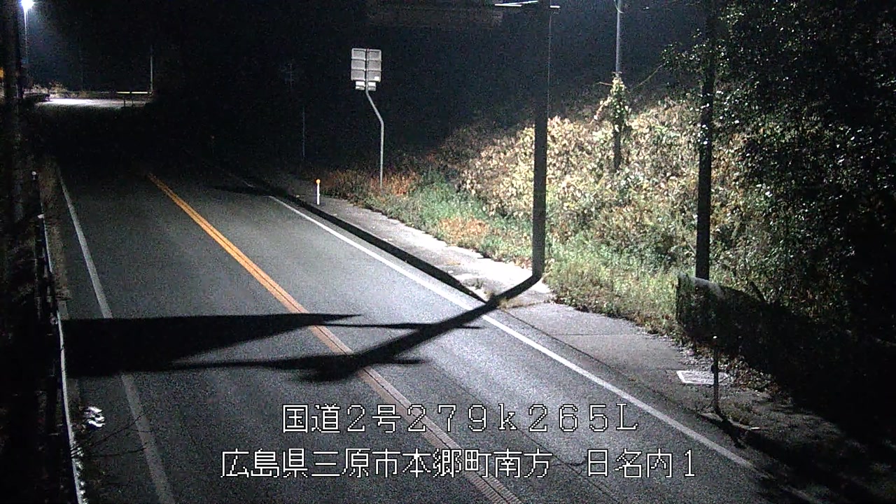 2025年12月20日20時