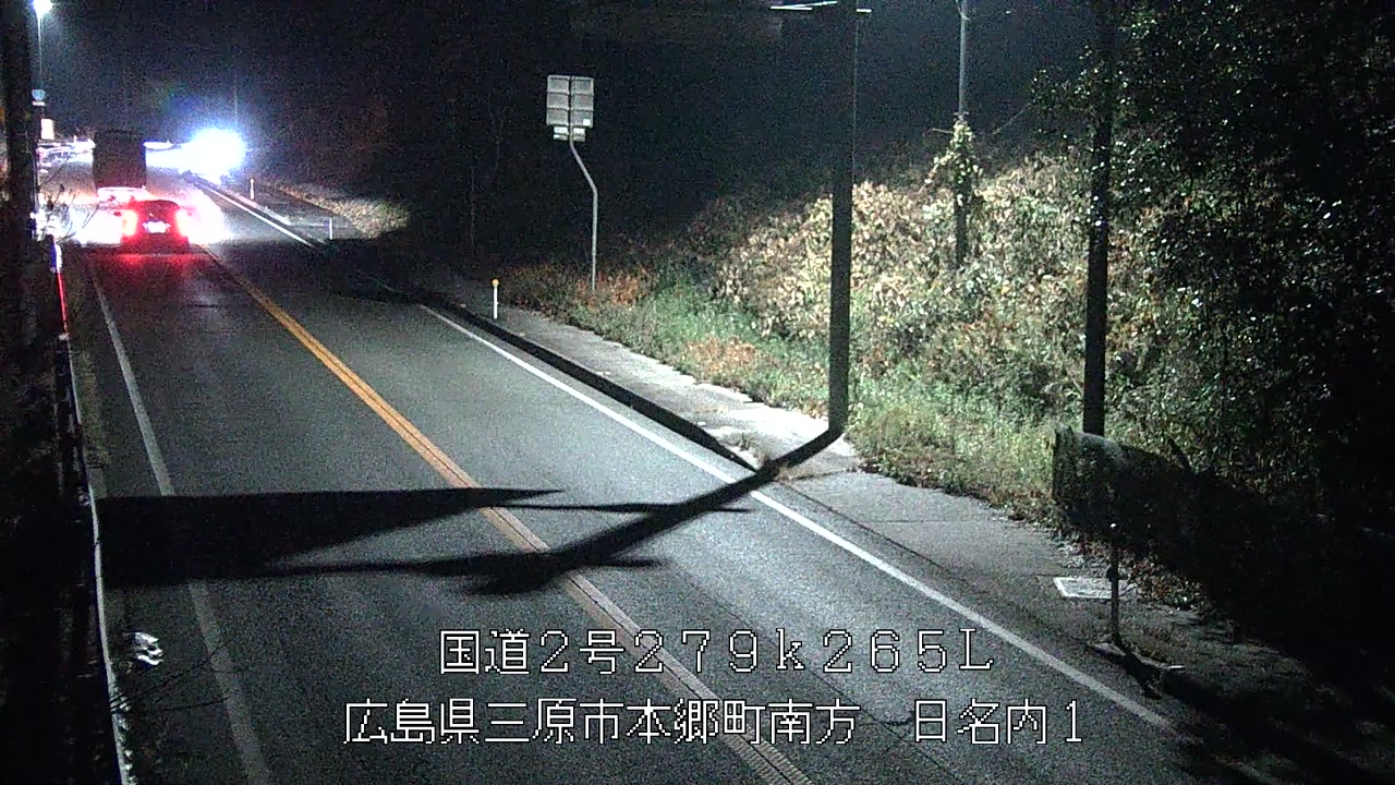 2025年12月20日21時