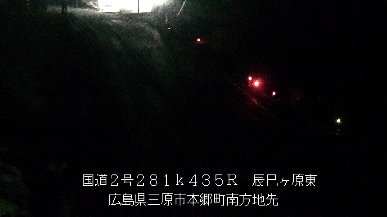 2025年12月21日00時