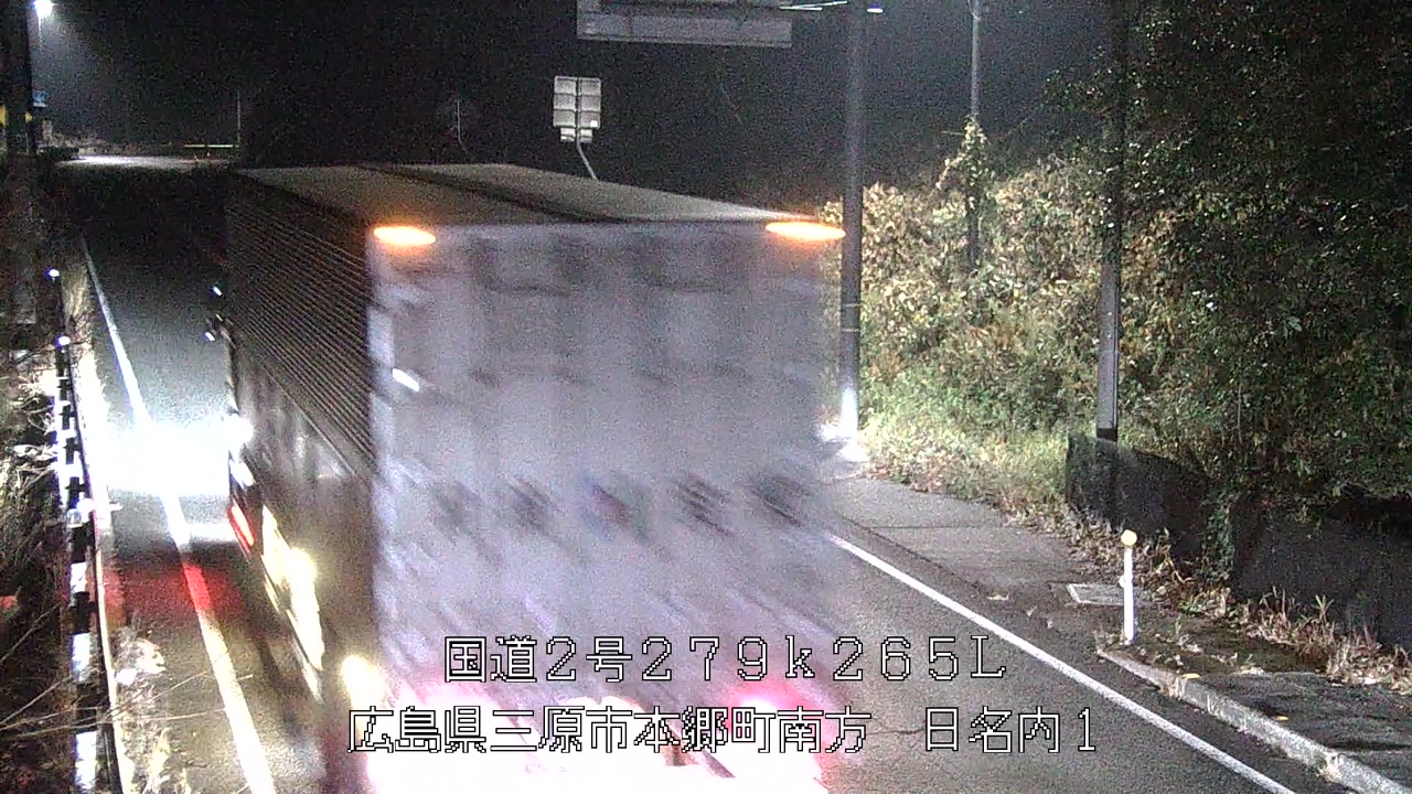 2025年12月21日01時