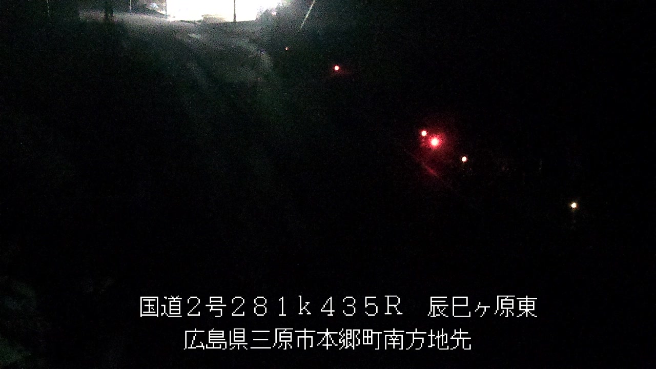 2025年12月21日01時