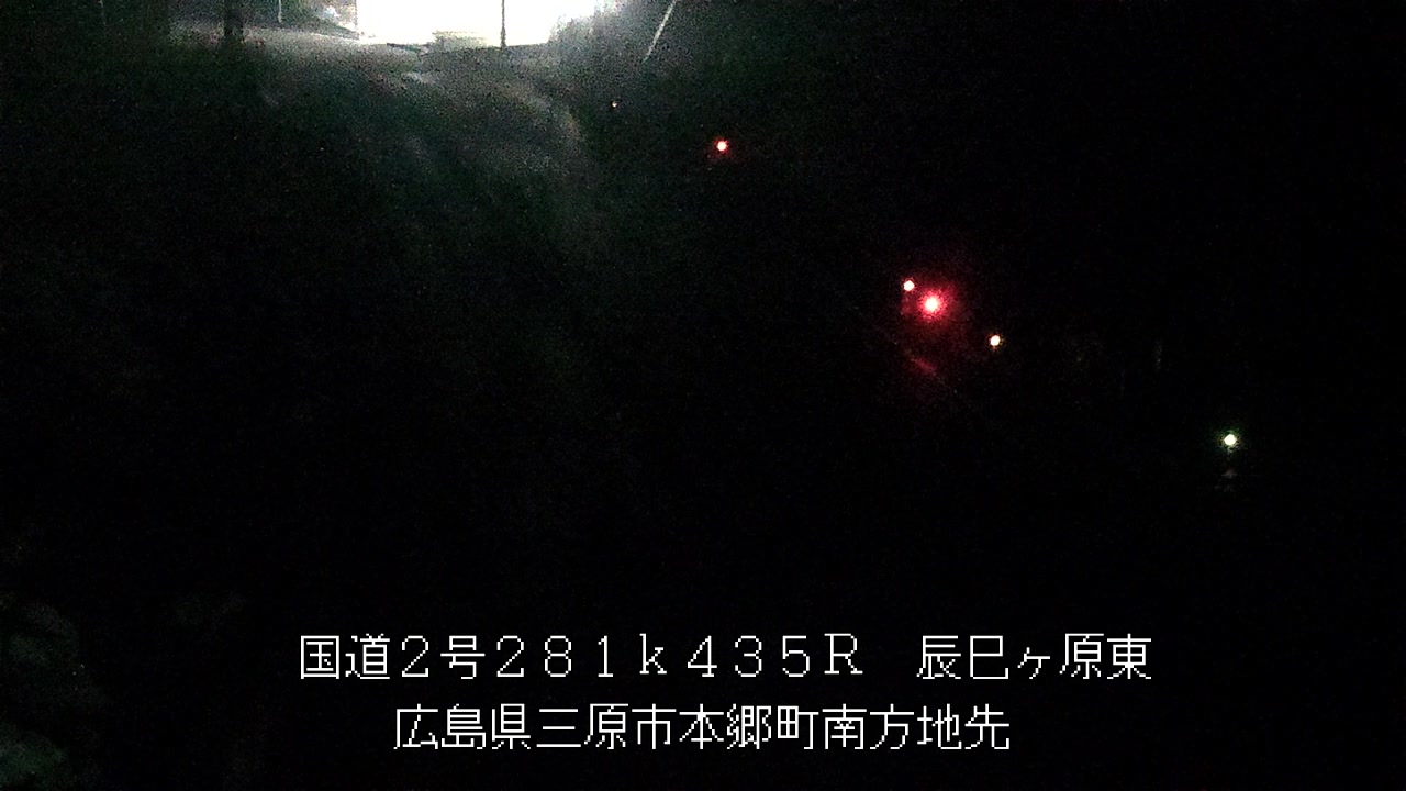 2025年12月21日02時