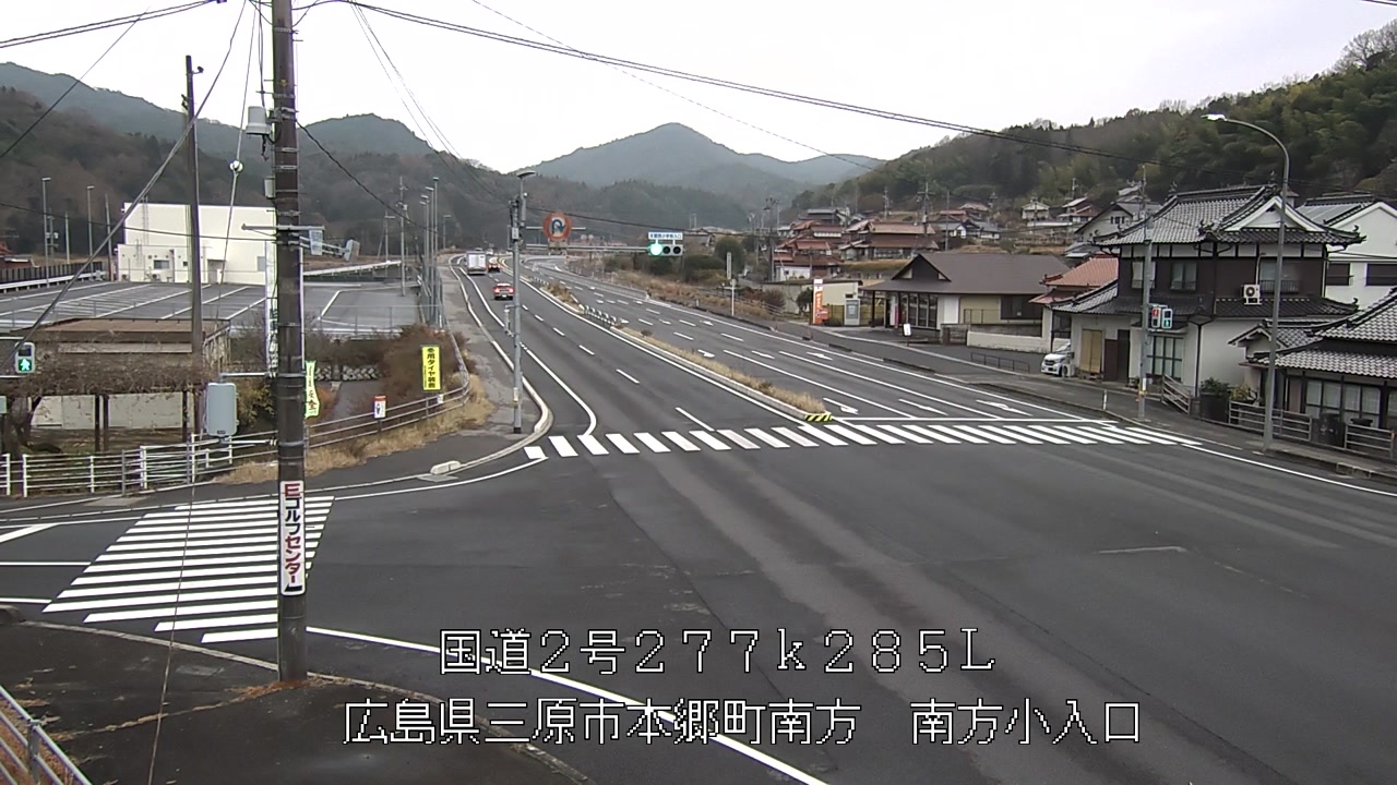 2025年12月21日13時