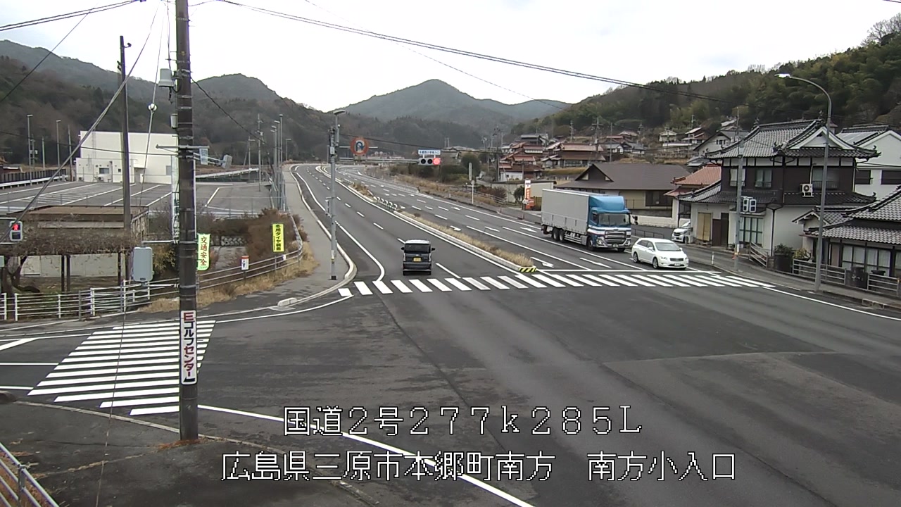 2025年12月21日15時