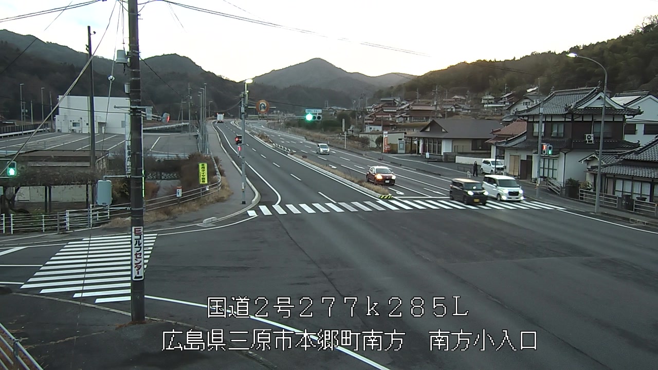 2025年12月21日17時