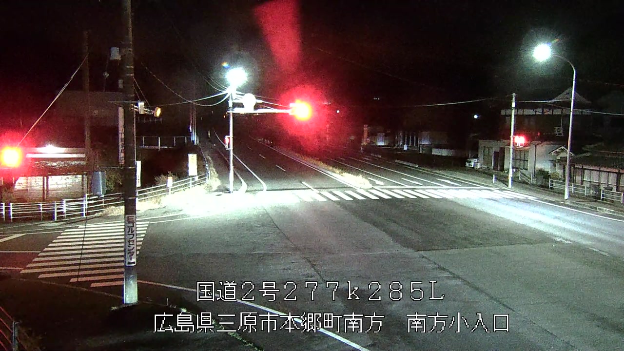 2025年12月21日19時