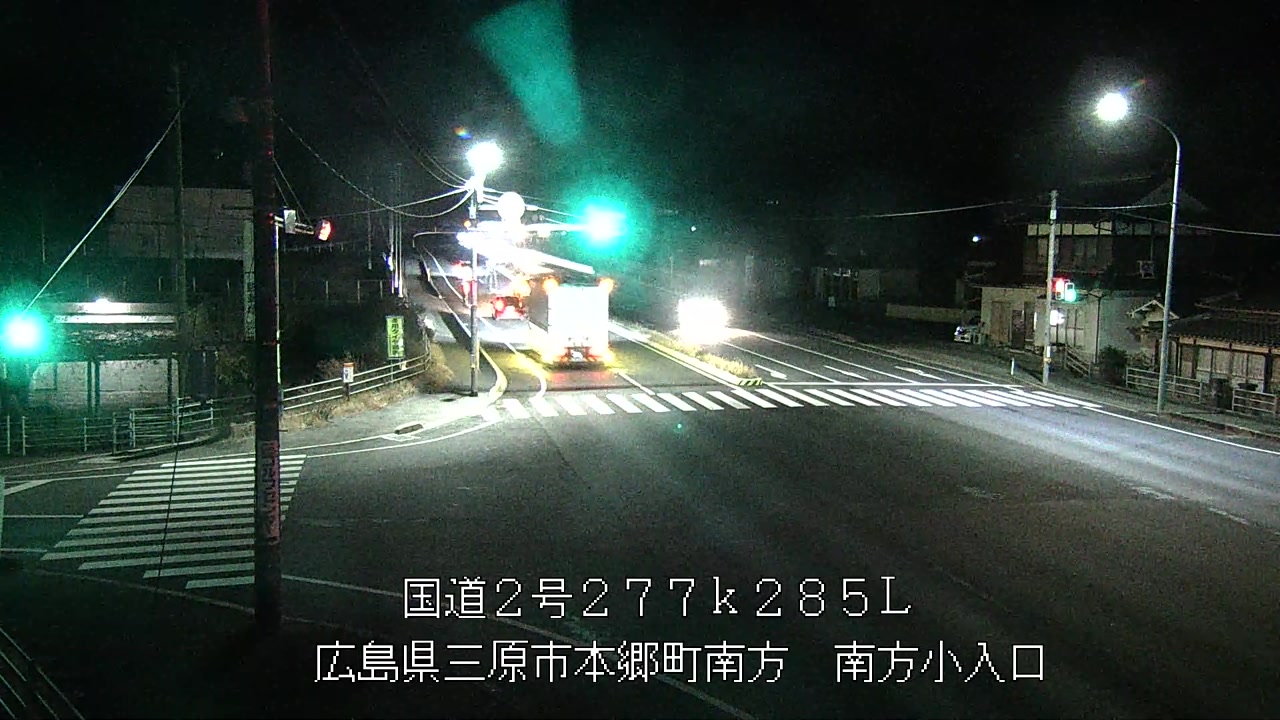 2025年12月21日21時