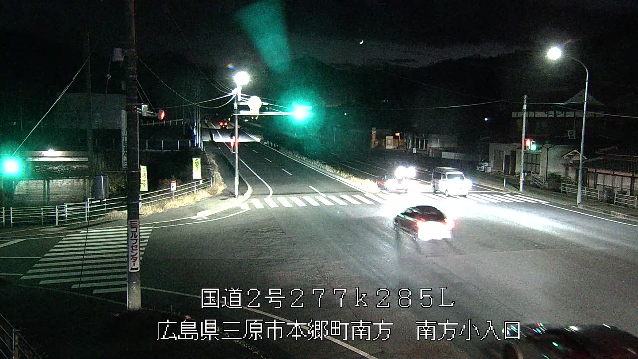 2025年12月22日18時