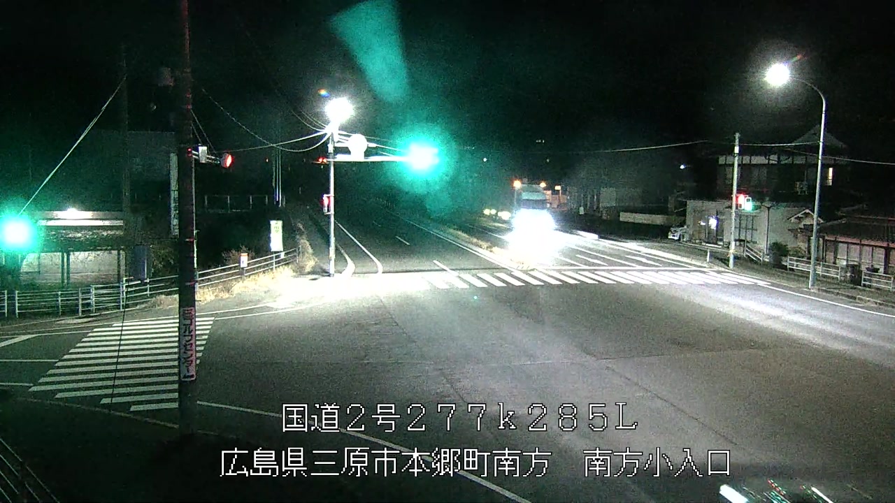 2025年12月22日20時