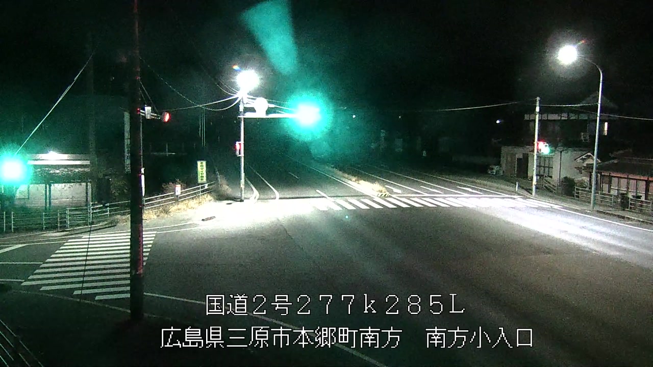 2025年12月22日23時