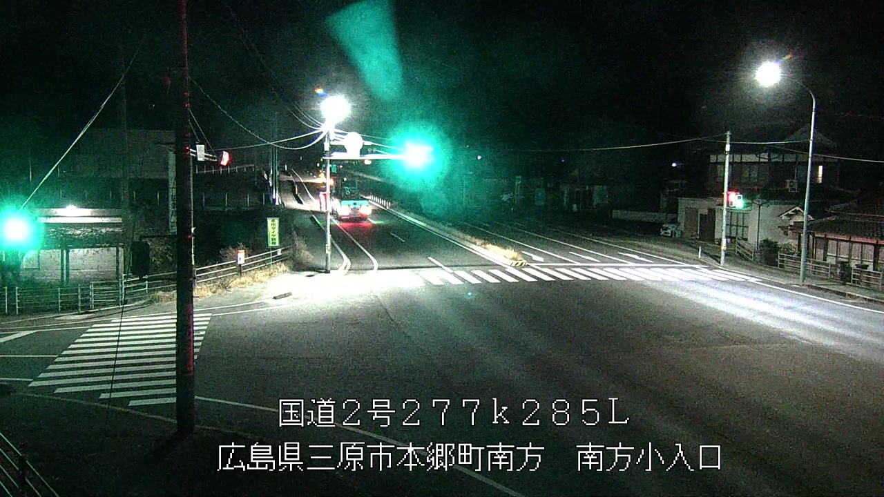 2025年12月23日02時