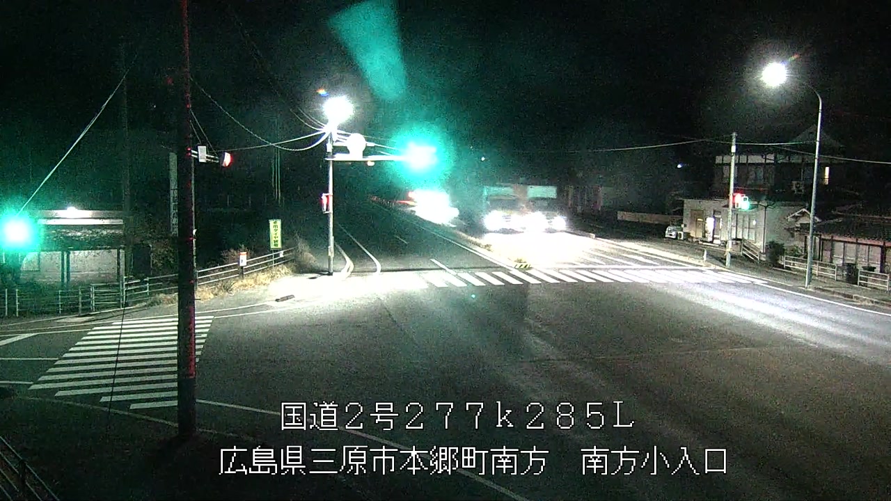 2025年12月23日03時