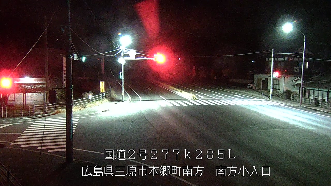 2025年12月23日05時