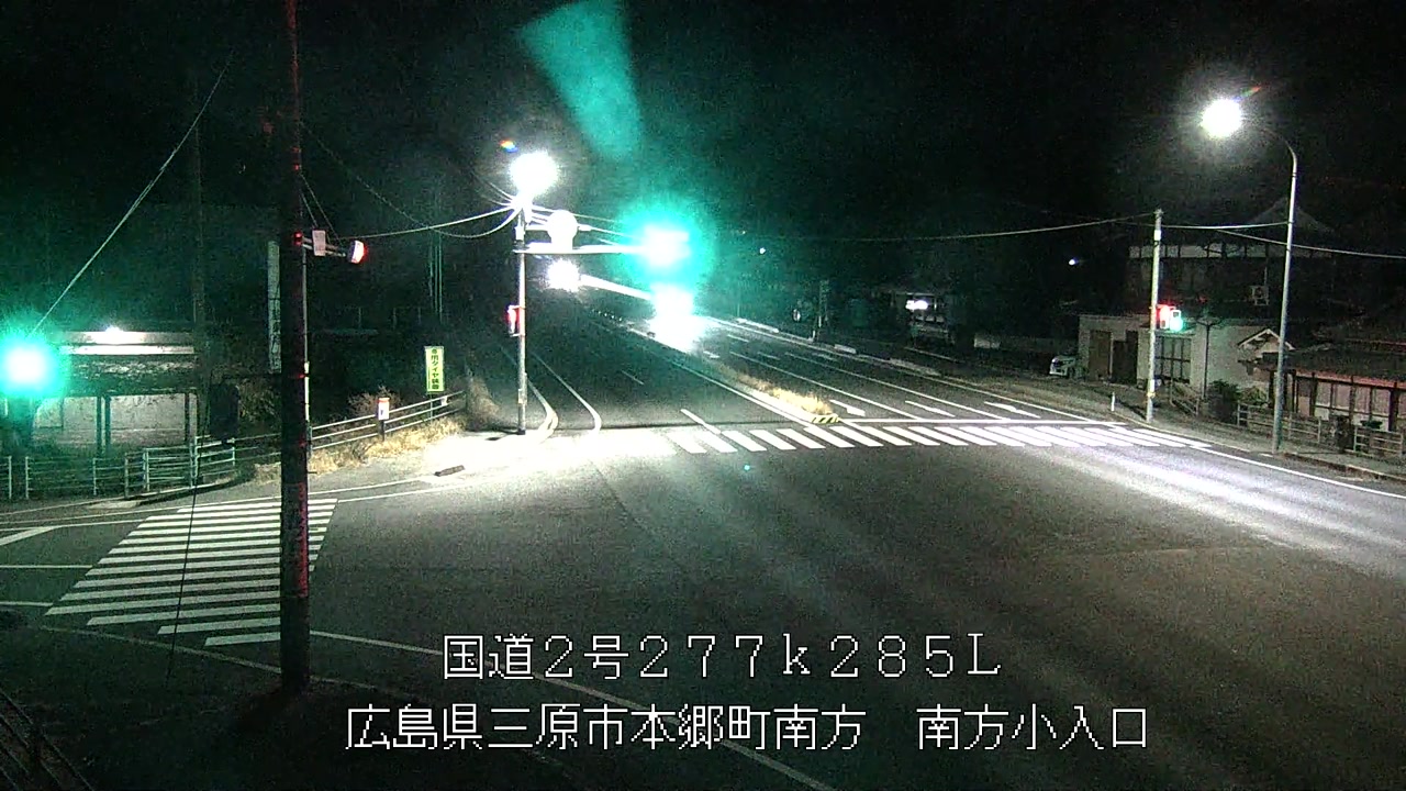 2025年12月23日06時