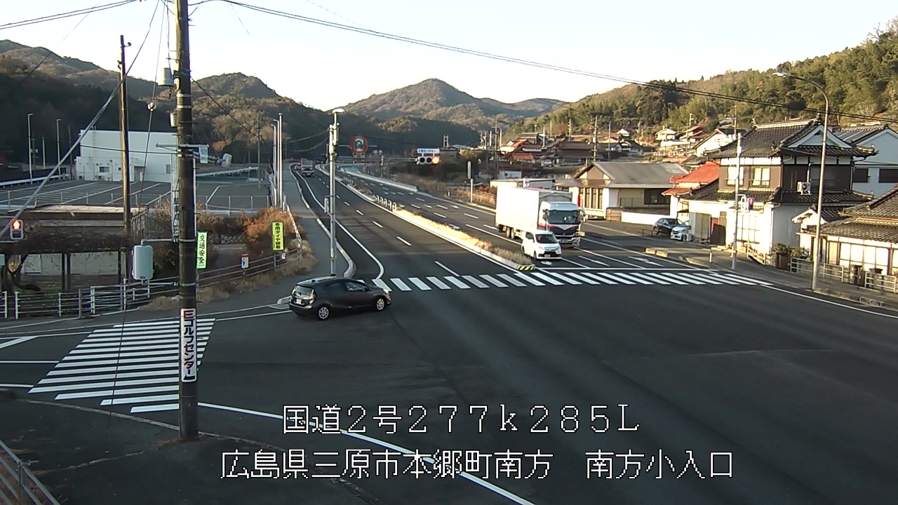 2025年12月23日08時