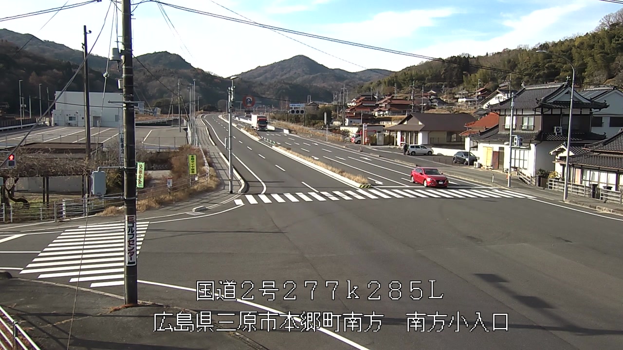 2025年12月23日10時