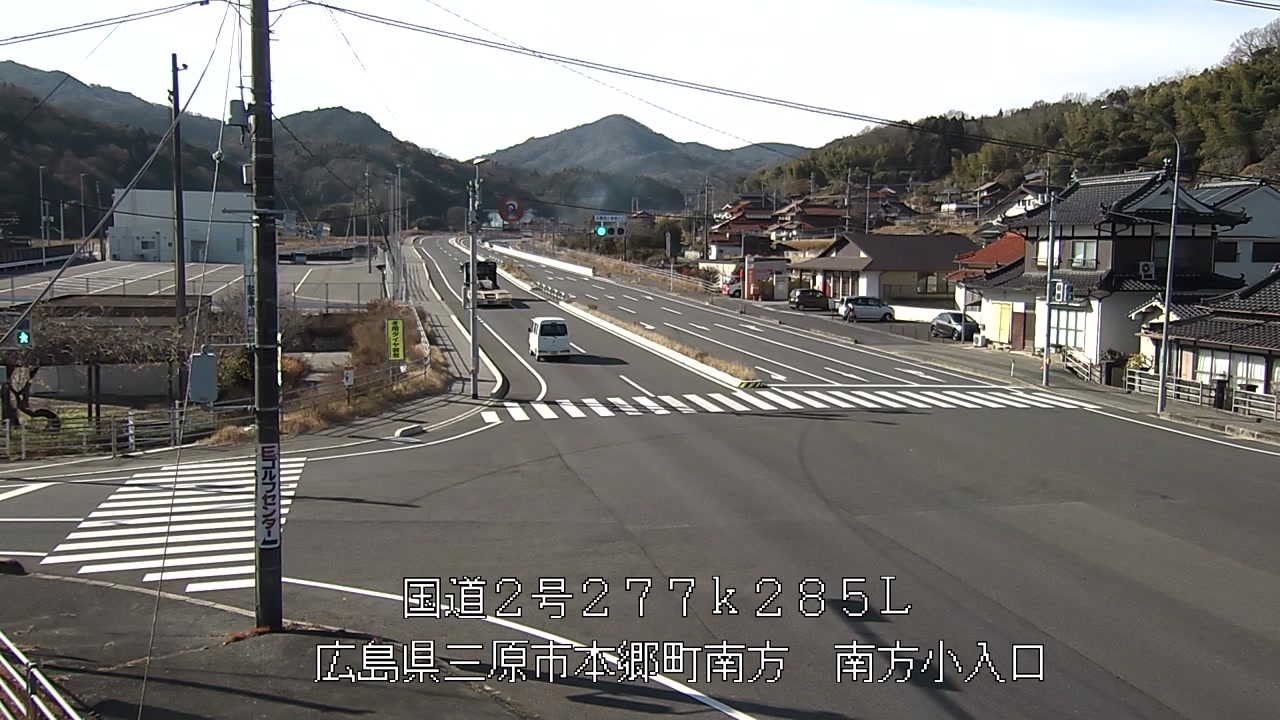 2025年12月23日11時