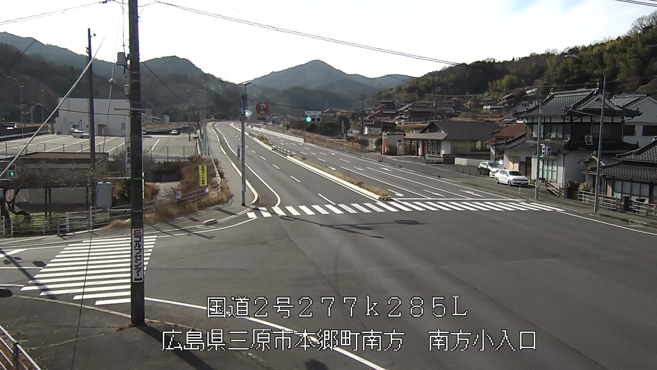 2025年12月23日13時