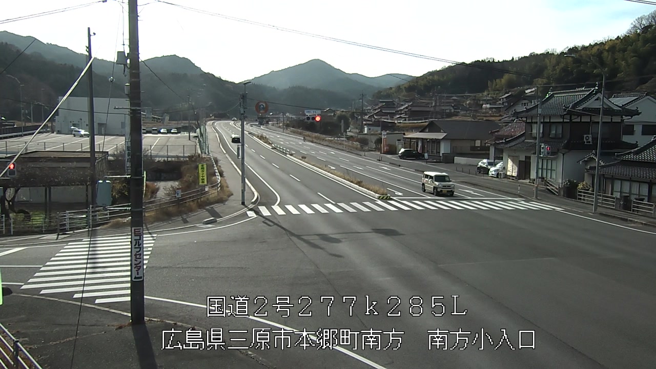 2025年12月23日14時