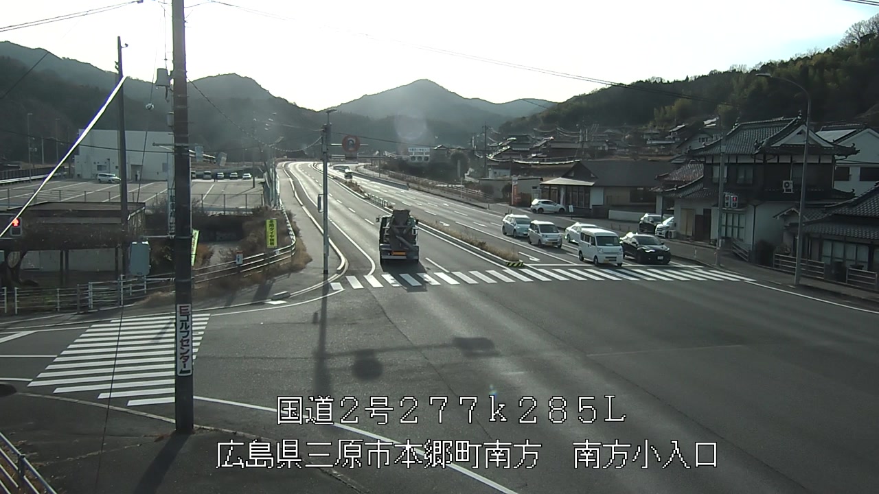 2025年12月23日15時