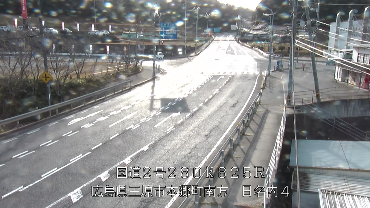 2025年12月23日15時