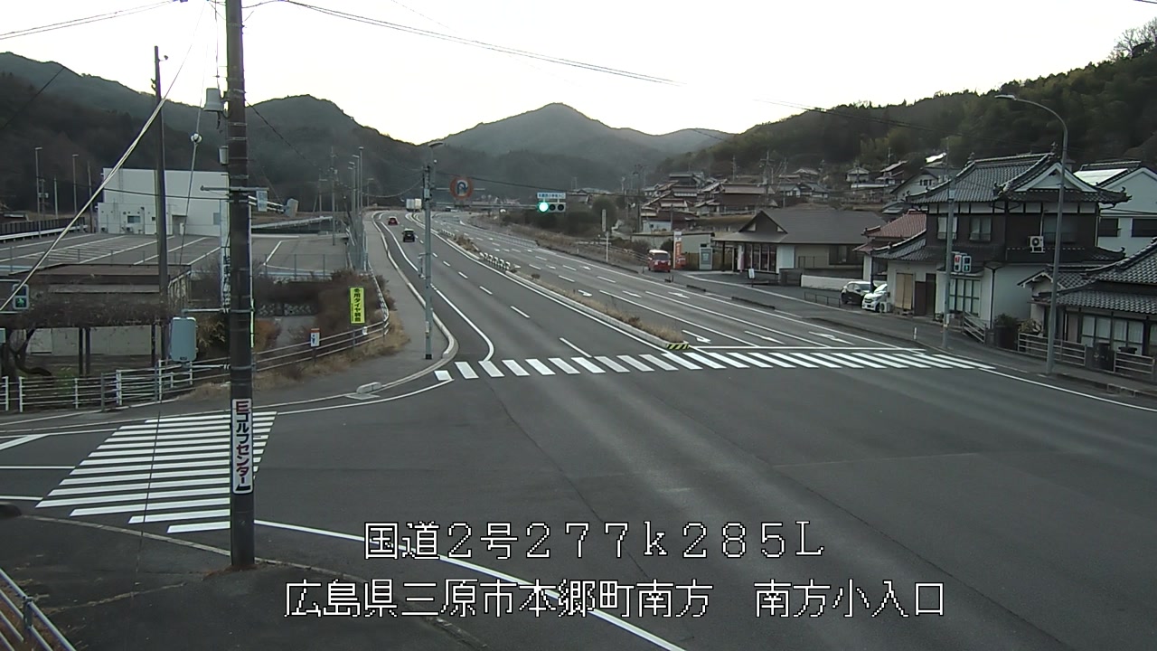 2025年12月23日16時