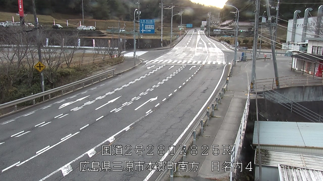 2025年12月23日16時