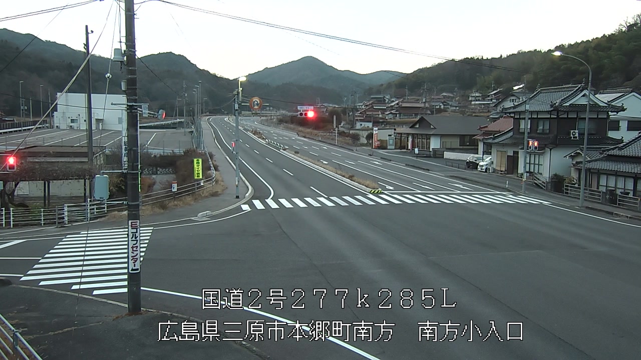 2025年12月23日17時