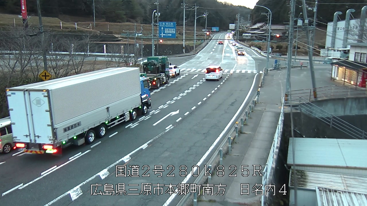 2025年12月23日17時