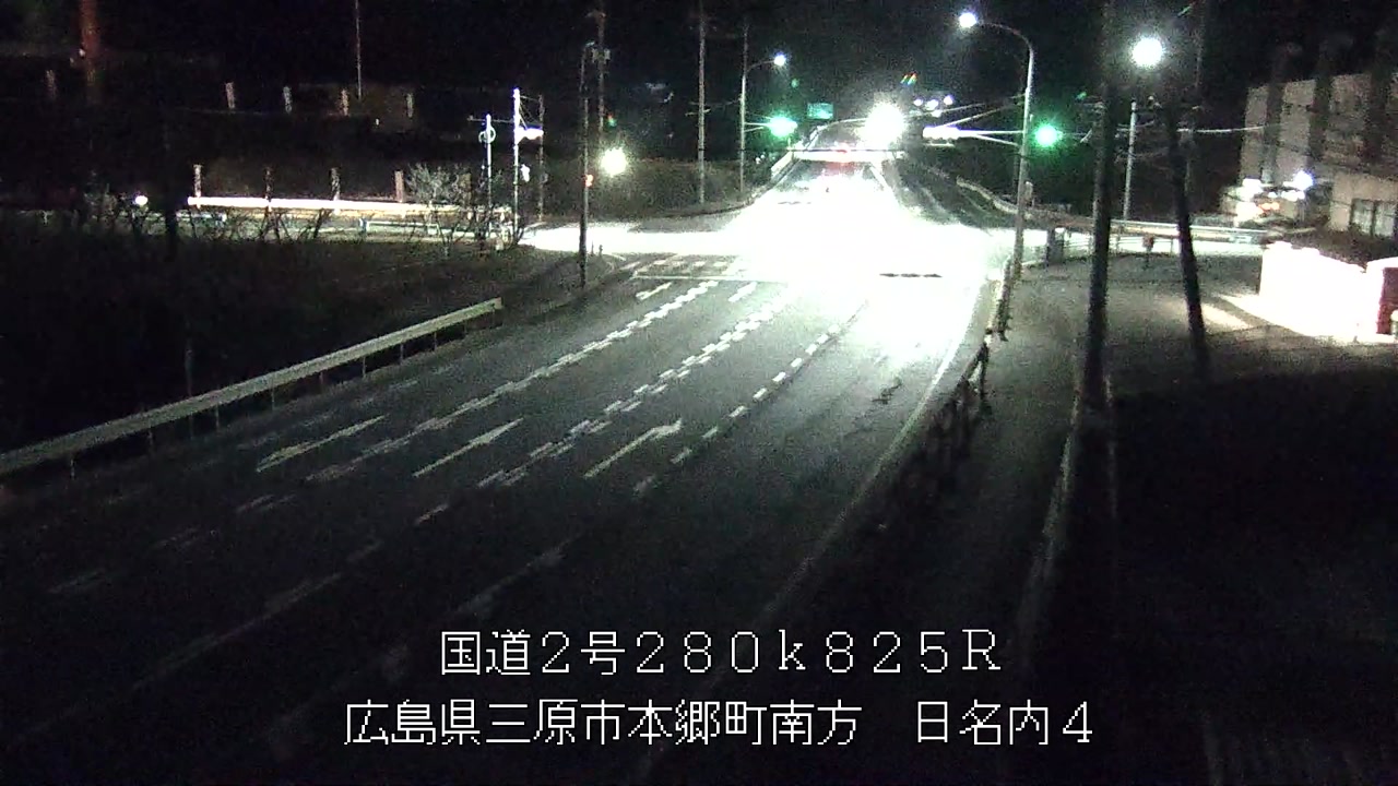 2025年12月23日18時