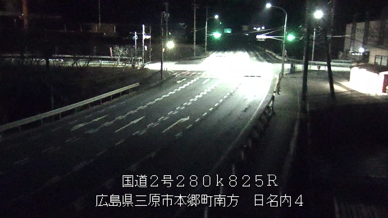 2025年12月23日19時