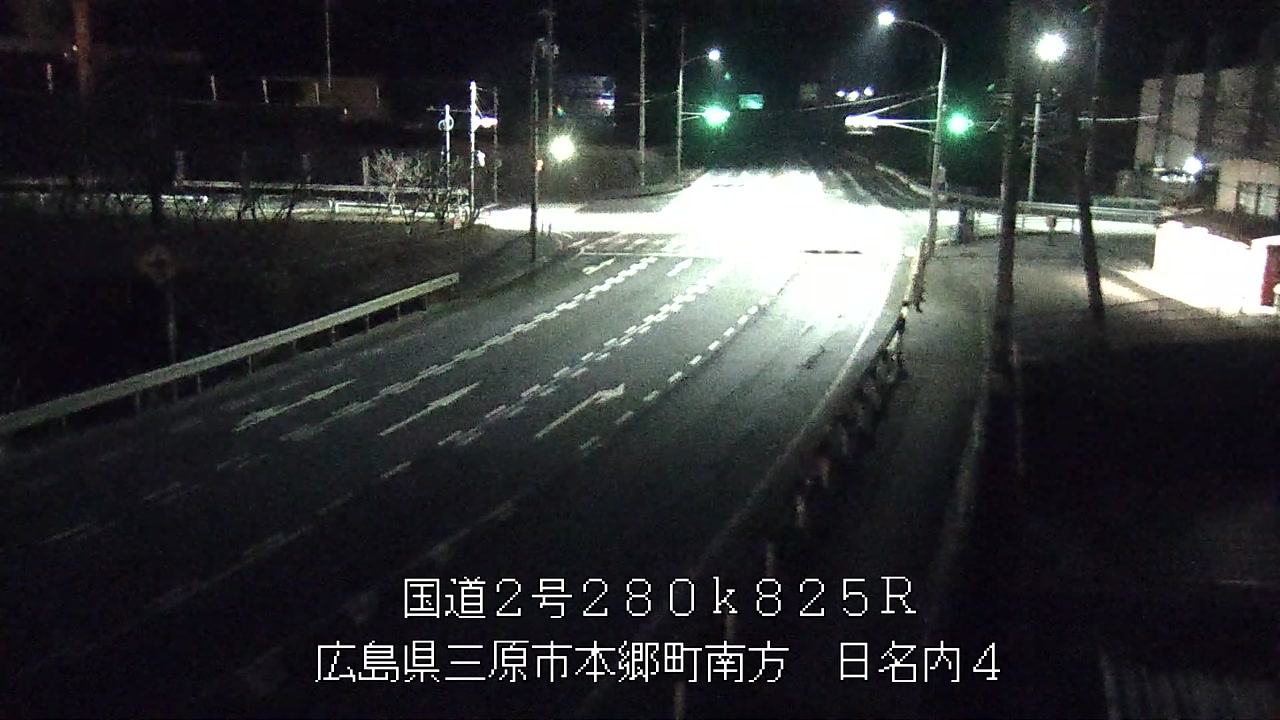 2025年12月23日20時