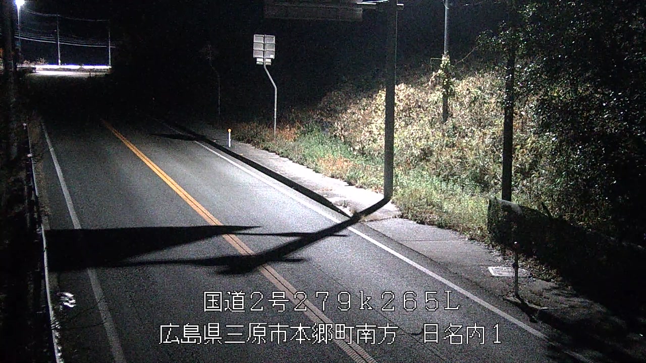 2025年12月23日20時