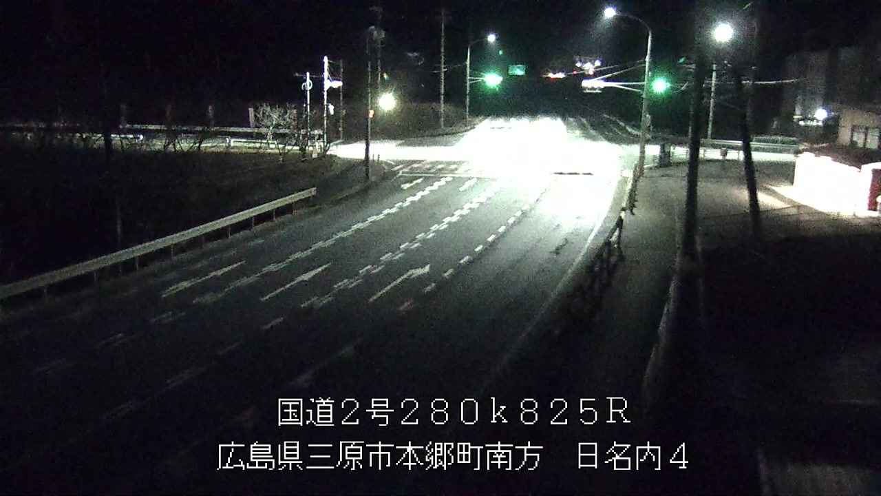 2025年12月23日22時