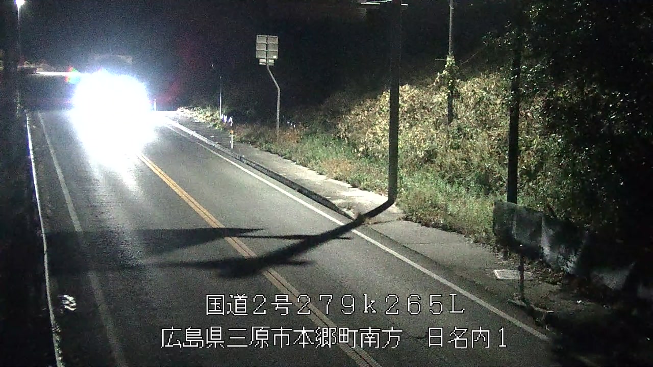 2025年12月23日22時